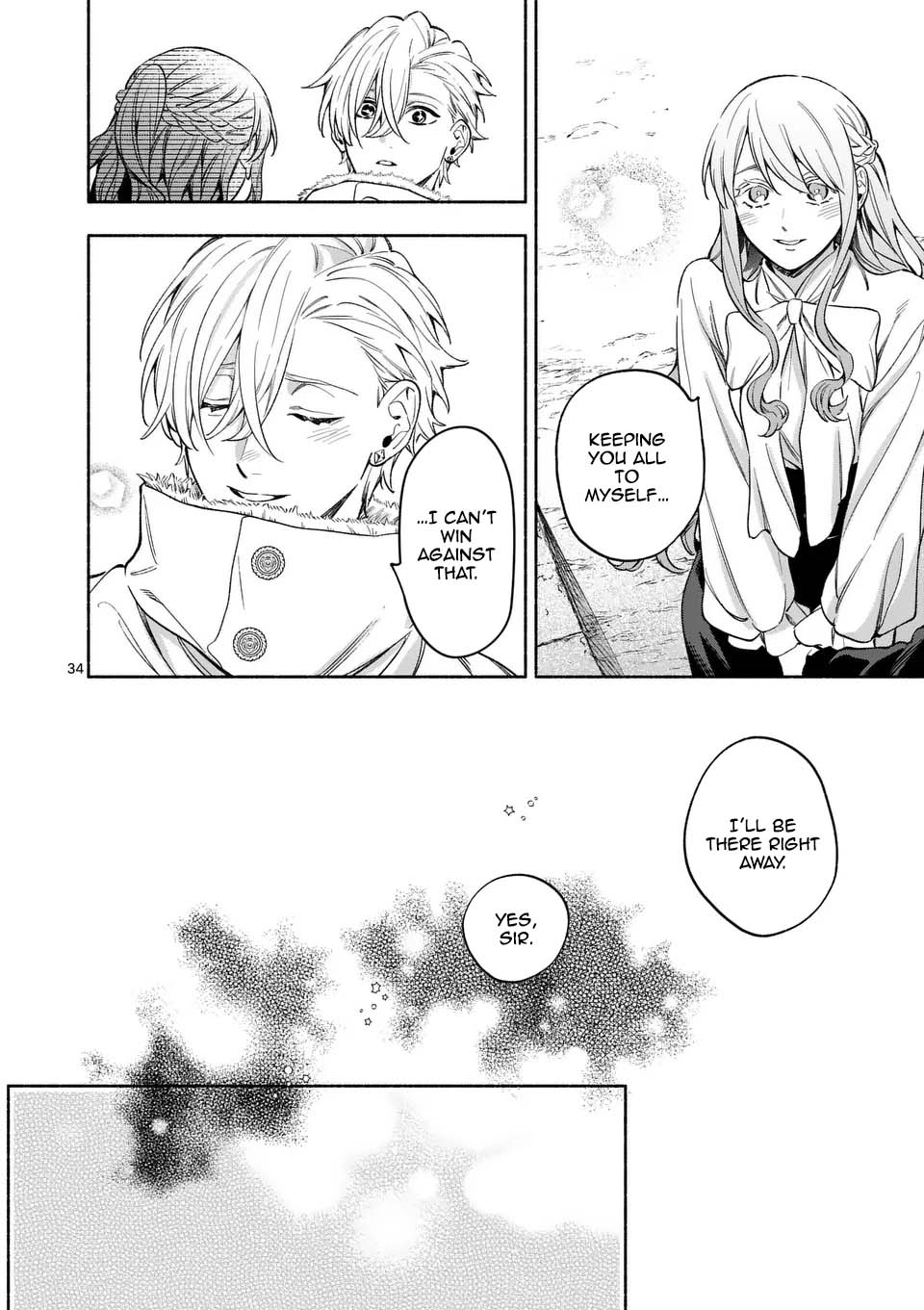 Surprisingly Fun New Life of a Divorced Lady Who Is No Longer Interested Chapter 23 Page 34